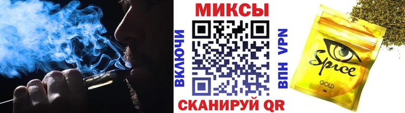 Бутират 1.4BDO  что такое наркотик  Камень-на-Оби 