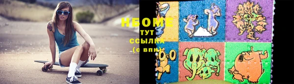 PSILOCYBIN Усинск
