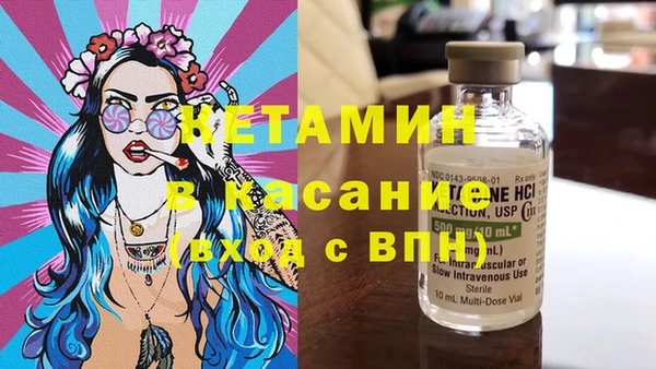 кокс Красноперекопск