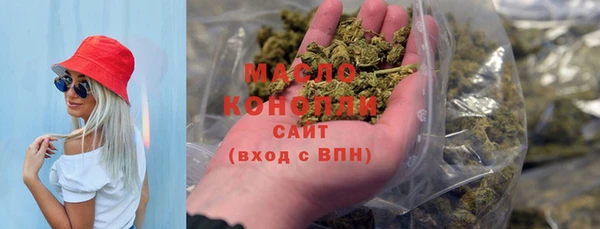 MDMA Premium VHQ Вязники