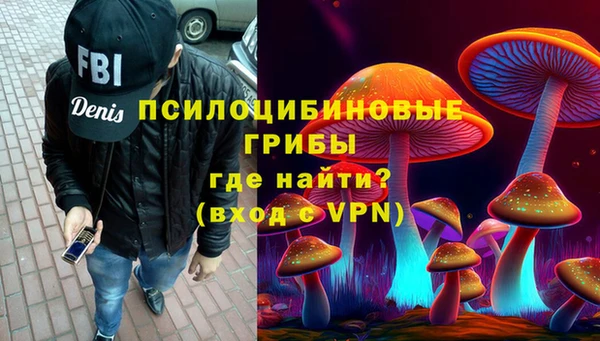 кокаин VHQ Кукмор