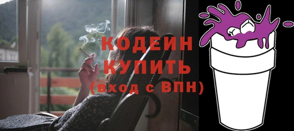сатива Александровское