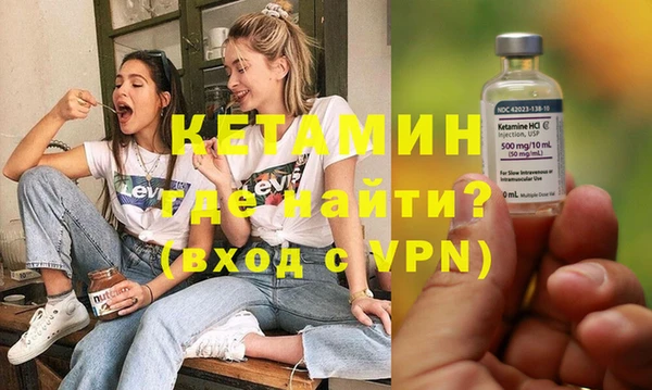 MDMA Premium VHQ Вязники