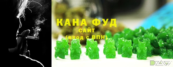 дурь Абинск