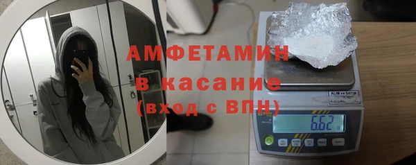 кокаин перу Кулебаки