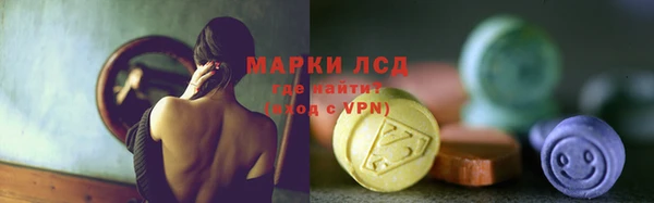 MDMA Краснотурьинск