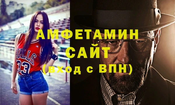 кокаин перу Кулебаки