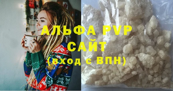 кокс Красноперекопск