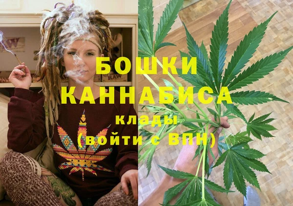 кокс Красноперекопск