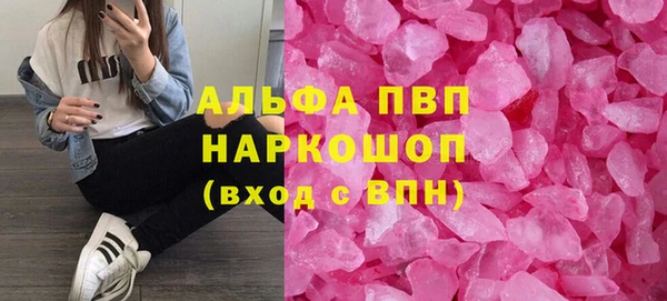 кокаин VHQ Кукмор