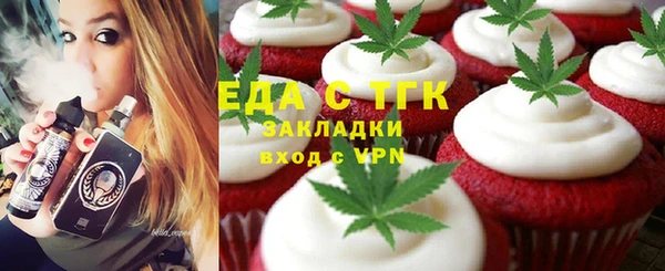 МДМА Кущёвская