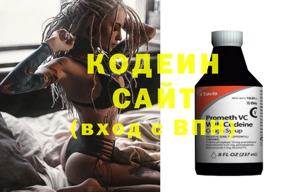 MDMA Premium VHQ Вязники