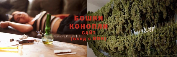 кокаин VHQ Бронницы