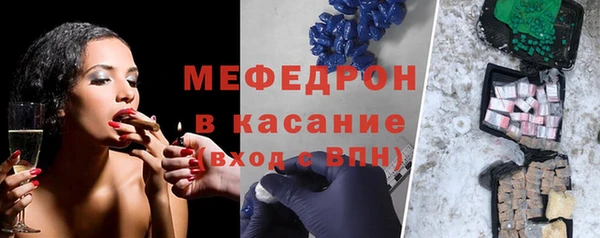 СК Абдулино