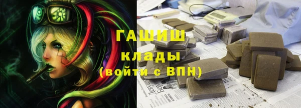 MDMA Краснотурьинск