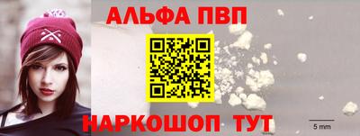 не бодяженный Волжск