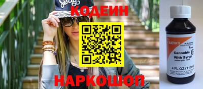 не бодяженный Волжск