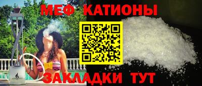 jwh Волжский