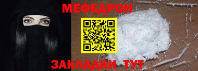 jwh Волжский