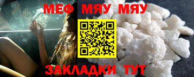 jwh Волжский