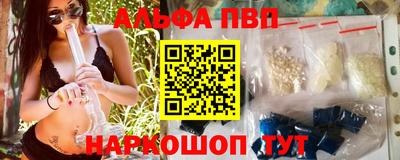 не бодяженный Волжск