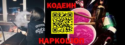 jwh Волжский