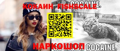 винт Азнакаево
