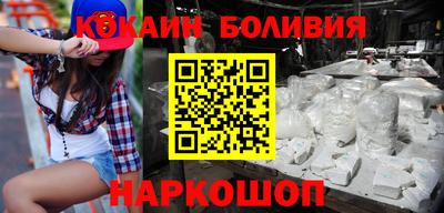 jwh Волжский