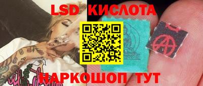 jwh Волжский
