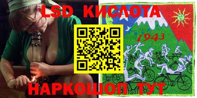 не бодяженный Волжск