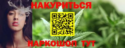 мефедрон мука Беслан