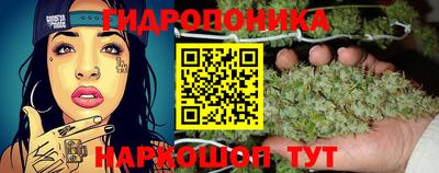 мефедрон мука Беслан