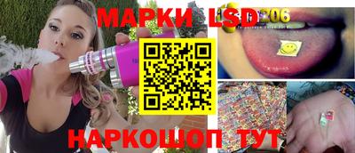 ALPHA-PVP Берёзовский