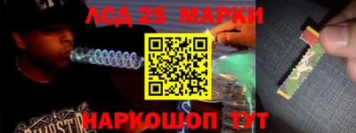 jwh Волжский