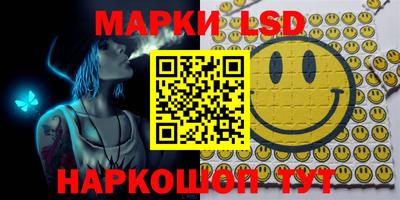 мефедрон мука Беслан