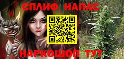 ALPHA-PVP Берёзовский