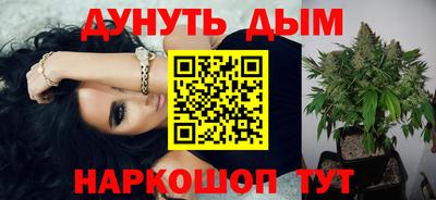 не бодяженный Волжск