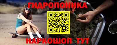 jwh Волжский