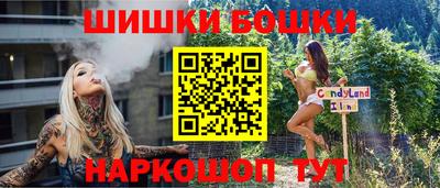 ALPHA-PVP Берёзовский