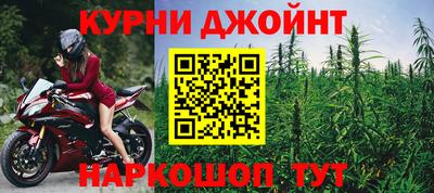 ALPHA-PVP Берёзовский