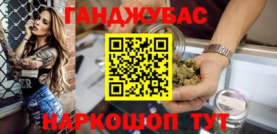 тгк Абакан