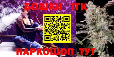 ALPHA-PVP Берёзовский