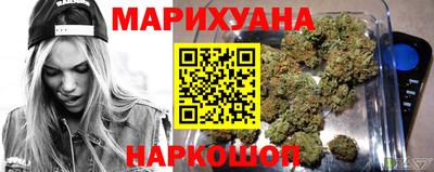 jwh Волжский