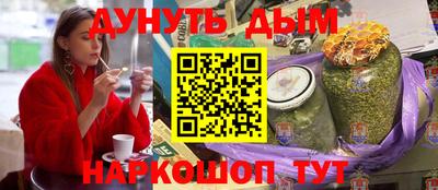 не бодяженный Волжск