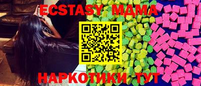 не бодяженный Волжск