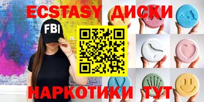 не бодяженный Волжск