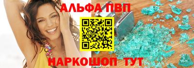 jwh Волжский