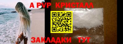 не бодяженный Волжск