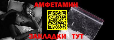 не бодяженный Волжск