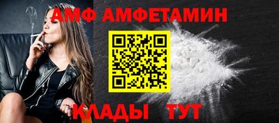 jwh Волжский